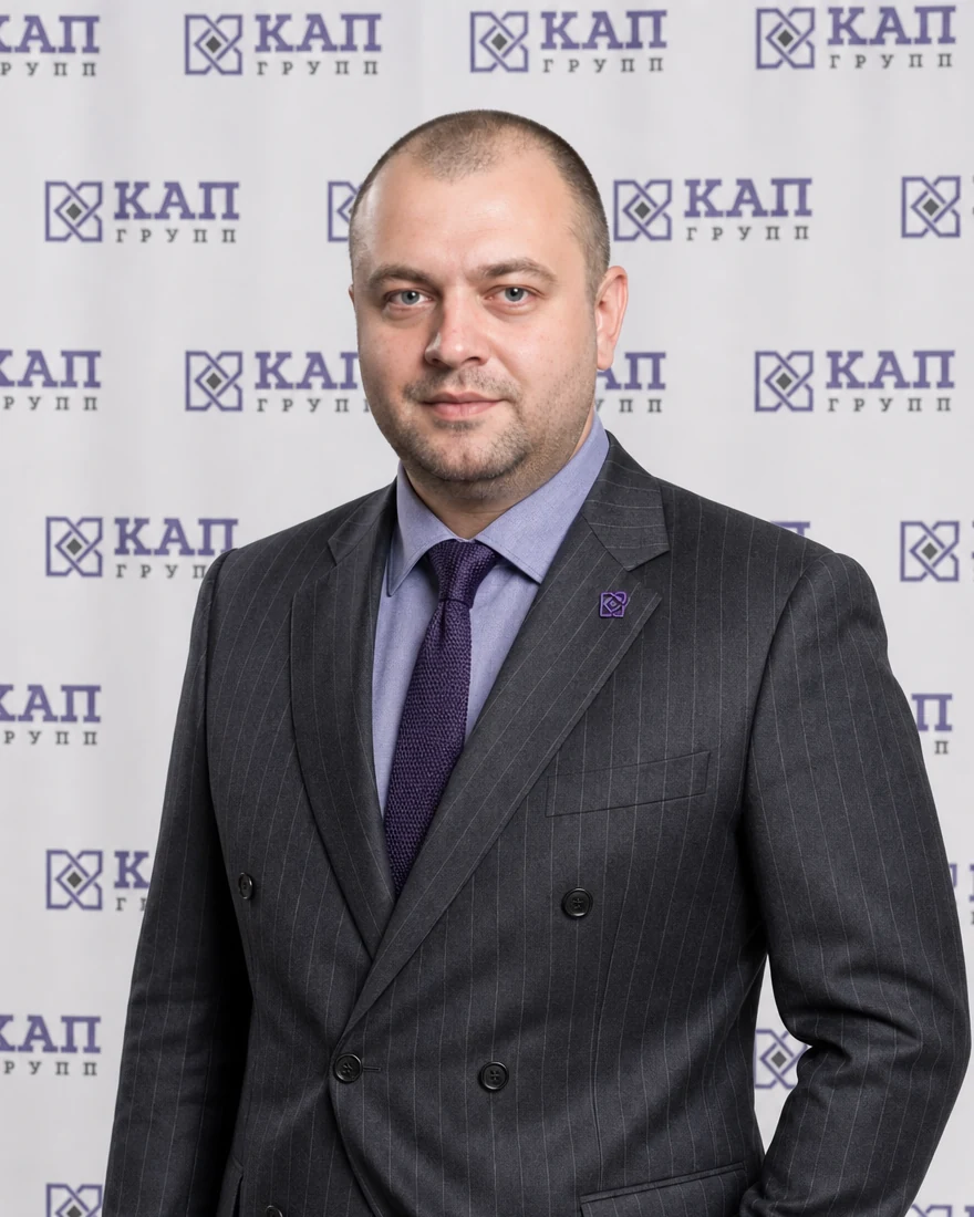 Сергей Морозов — Специалист по НРС и оценке квалификации, КАП Групп